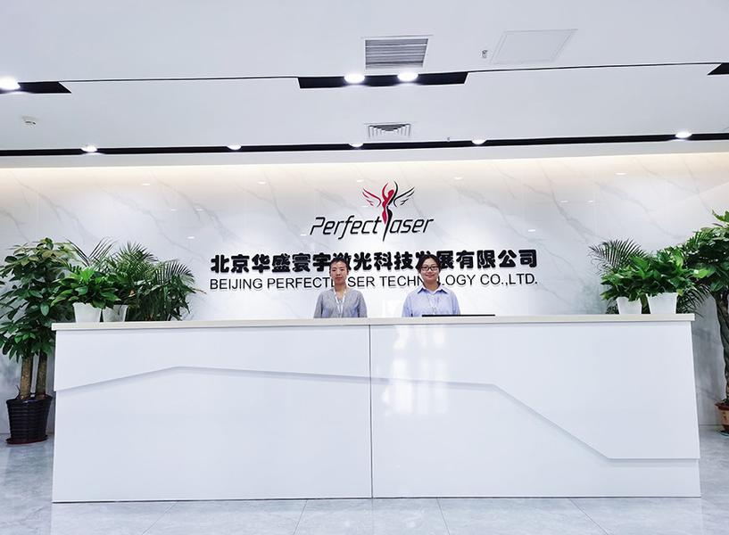 ประเทศจีน Beijing Perfectlaser Technology Co.,Ltd รายละเอียด บริษัท